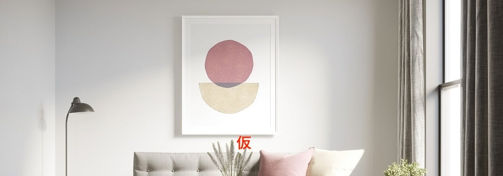 テストテストテスト