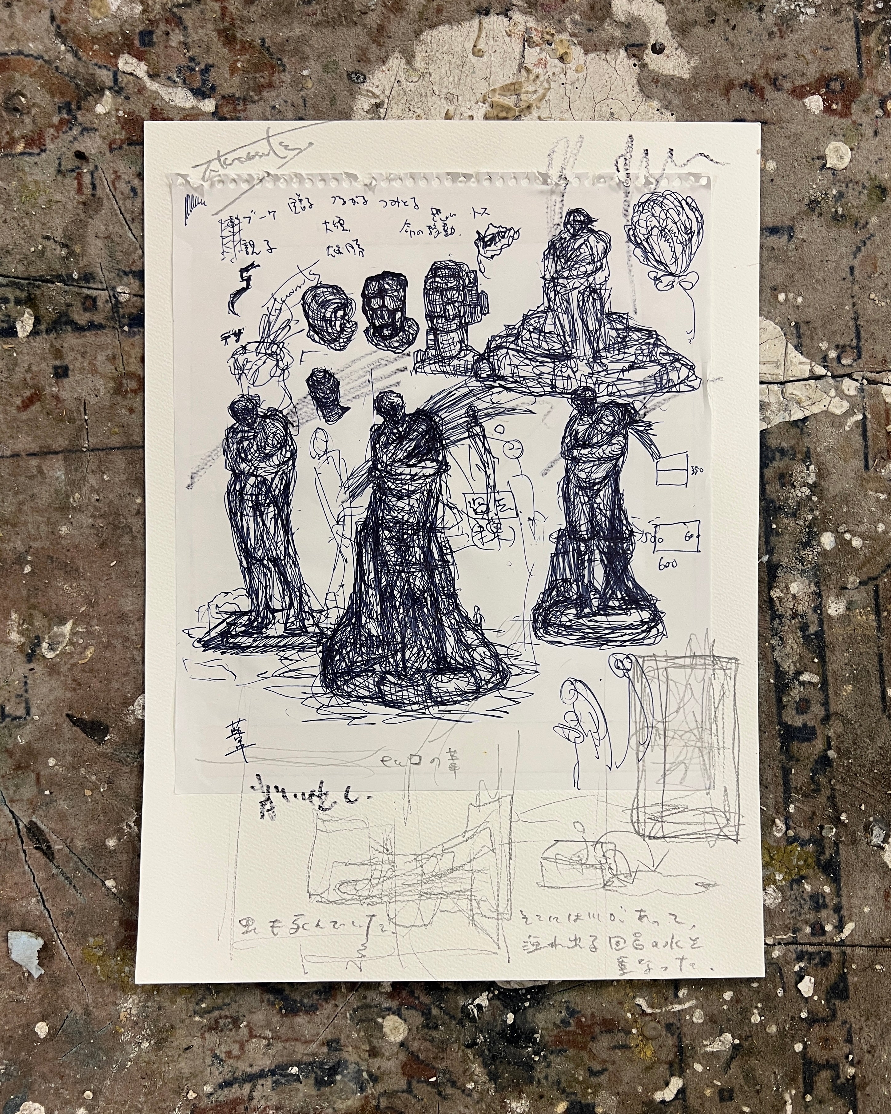 LifeDrawings2025.07.17am