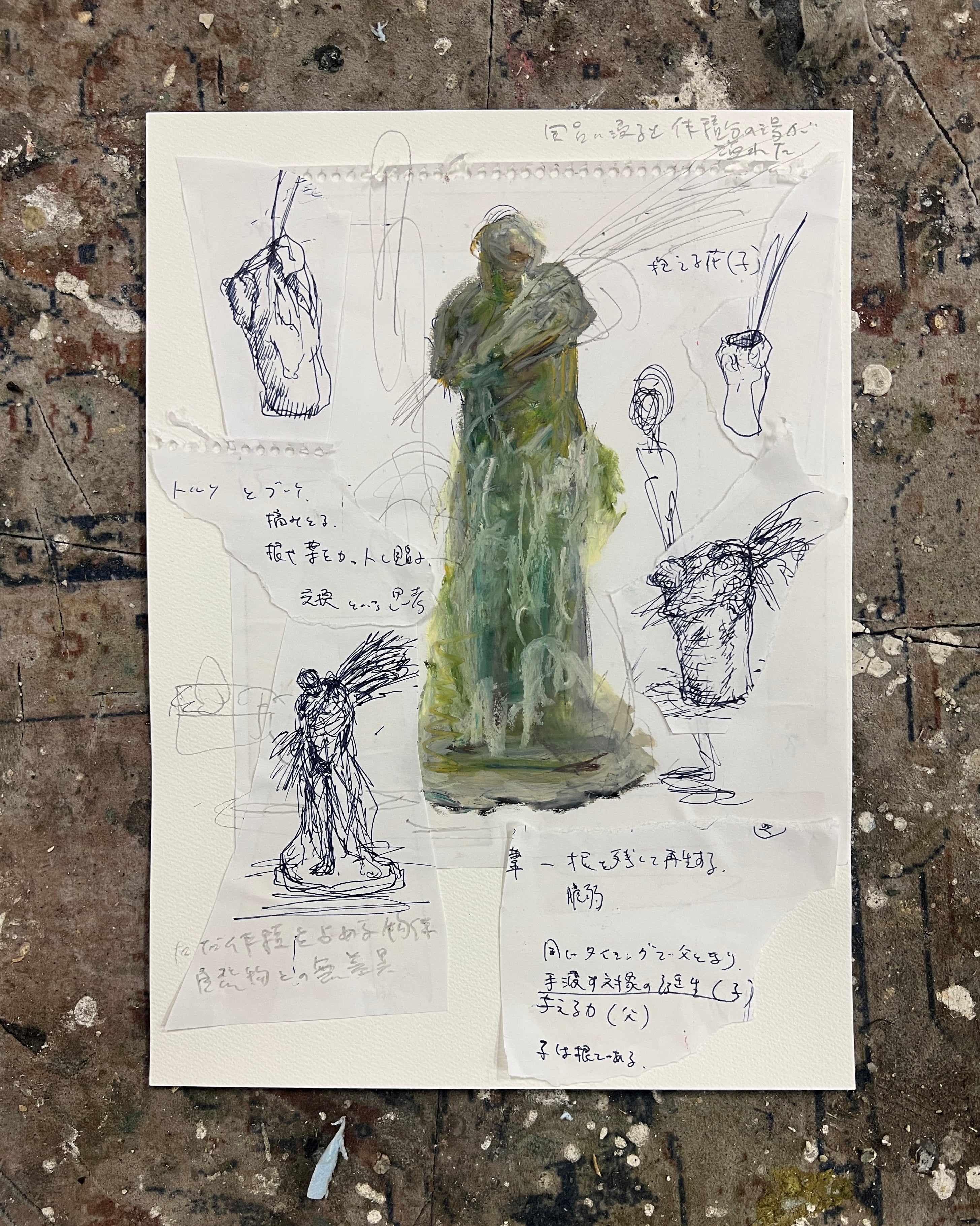 LifeDrawings2025.07.16pm