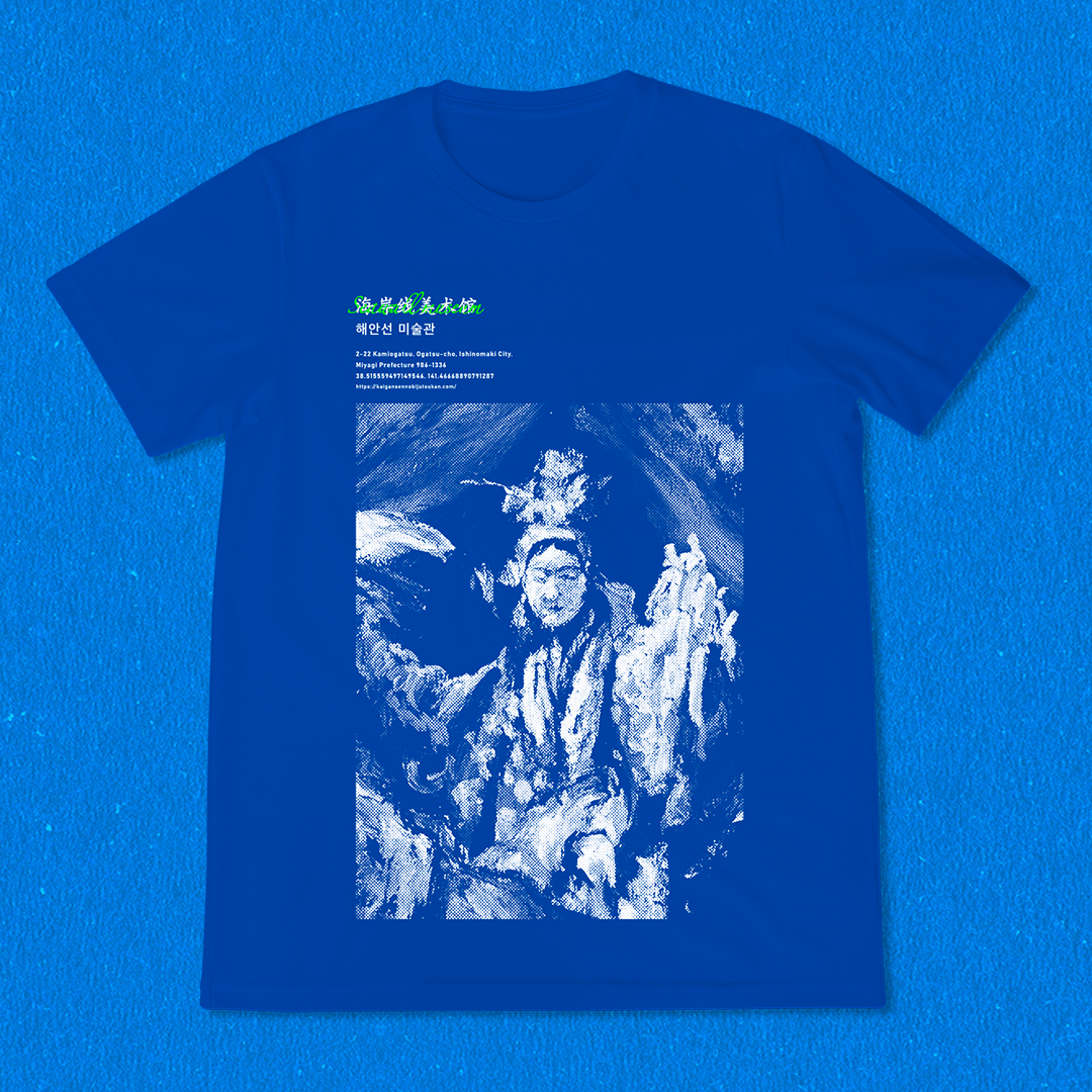 岩戸開 壁画原画Tシャツ