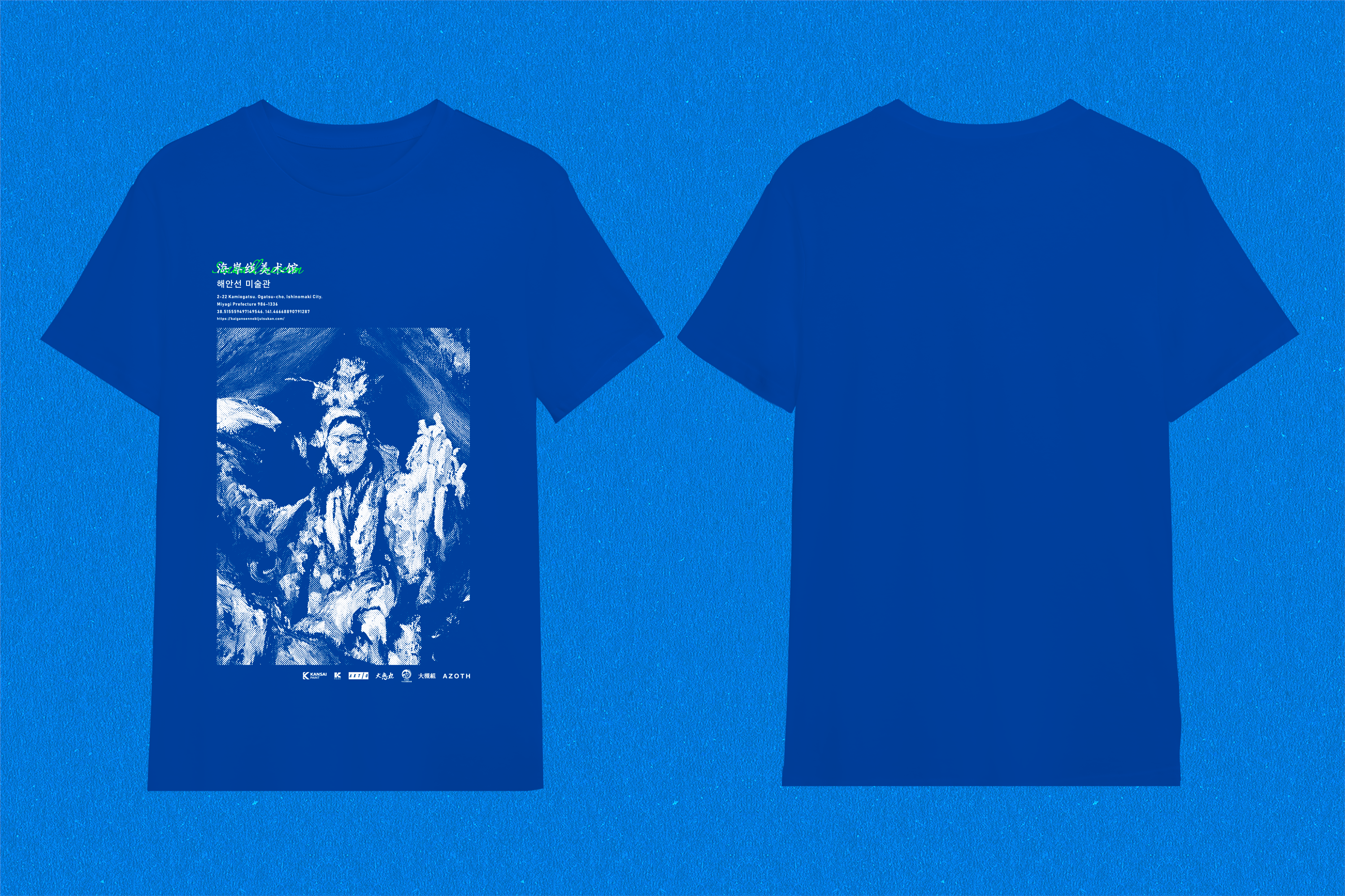 岩戸開 壁画原画Tシャツ